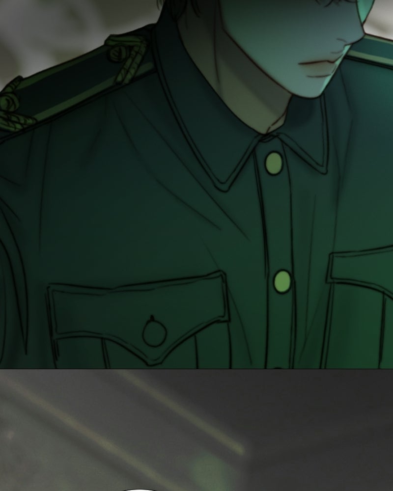 เซเรน่า - หน้า 74