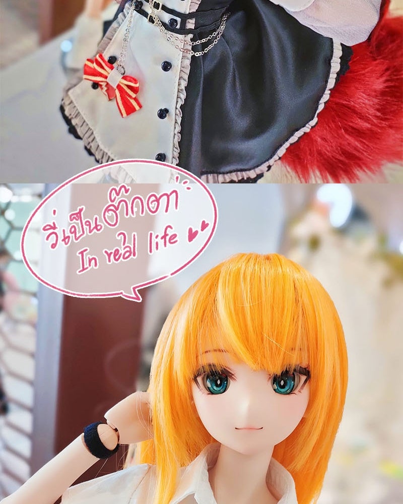 IVY - หน้า 87