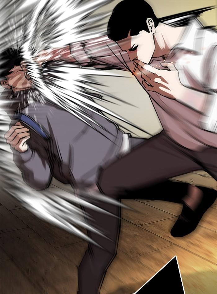 Lookism - หน้า 22
