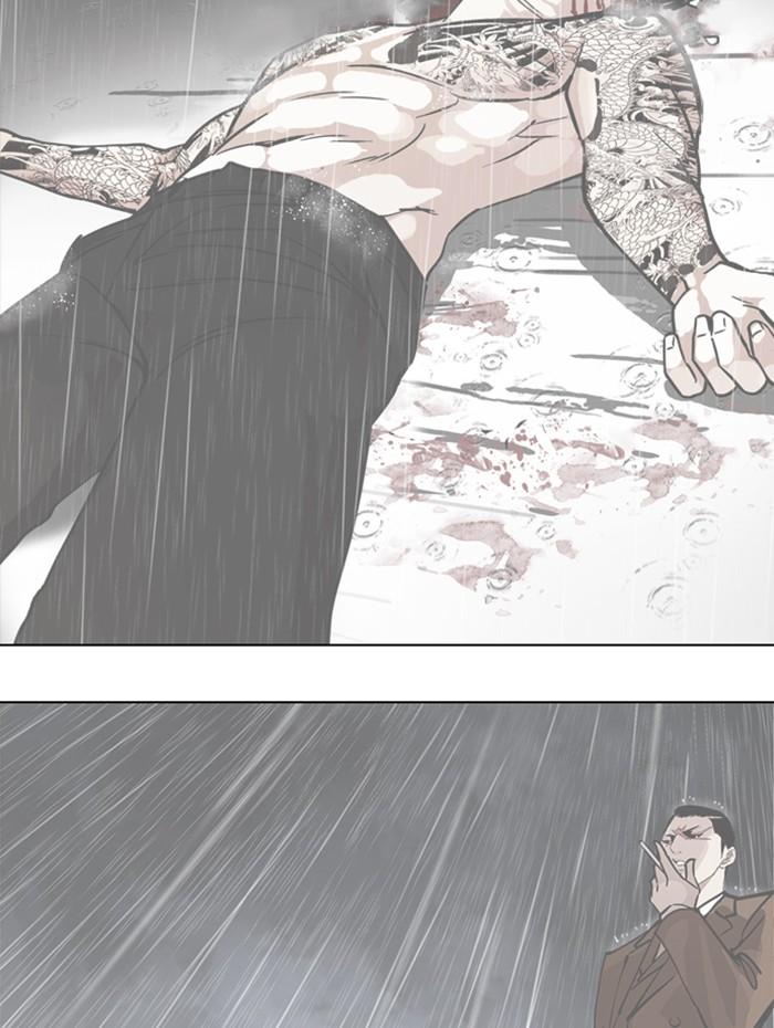 Lookism - หน้า 68