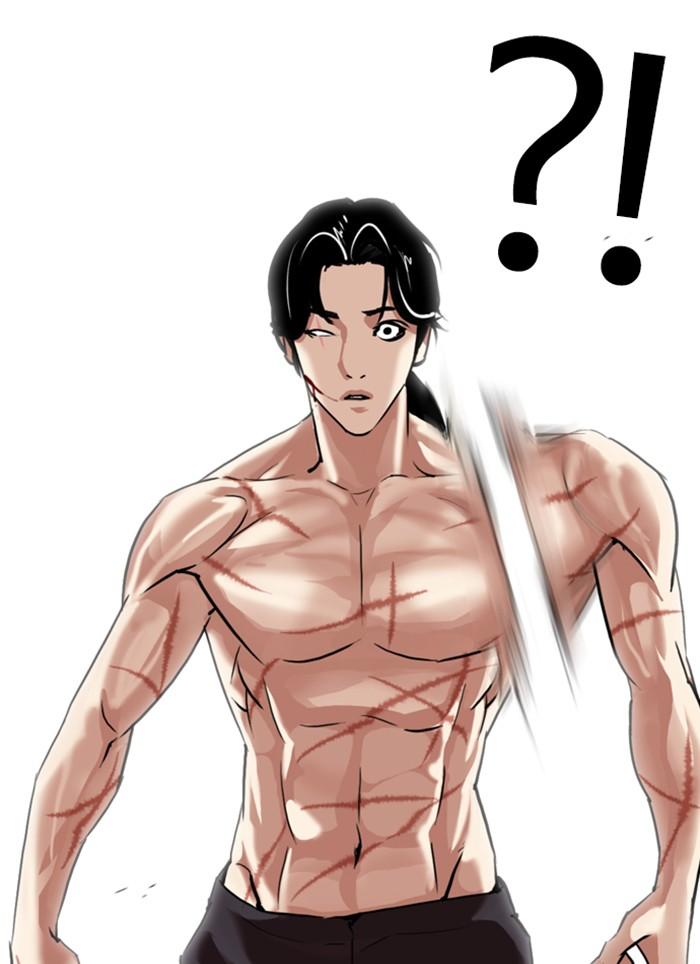 Lookism - หน้า 116