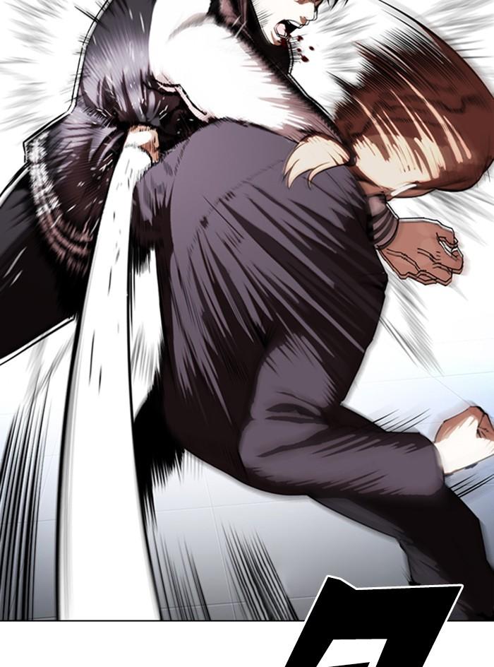 Lookism - หน้า 37