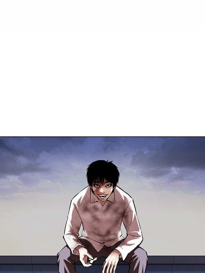 Lookism - หน้า 87