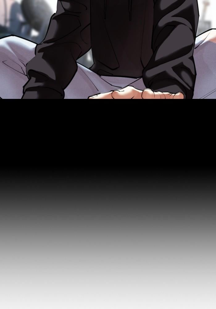 Lookism - หน้า 175