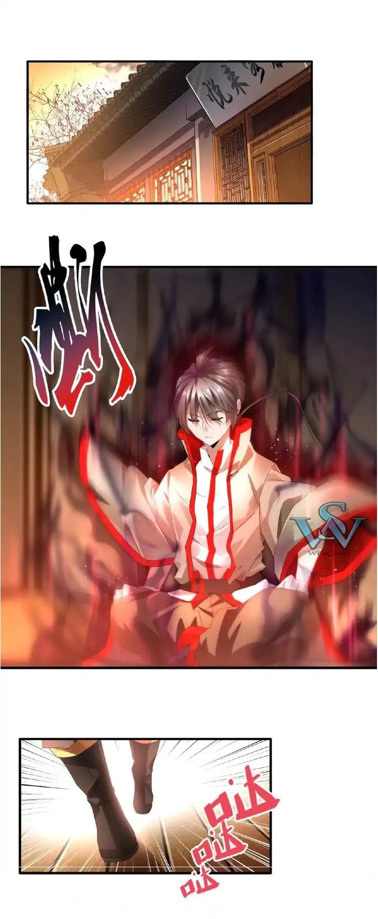 Magic Emperor ราชาจอมเวทย์ - หน้า 3