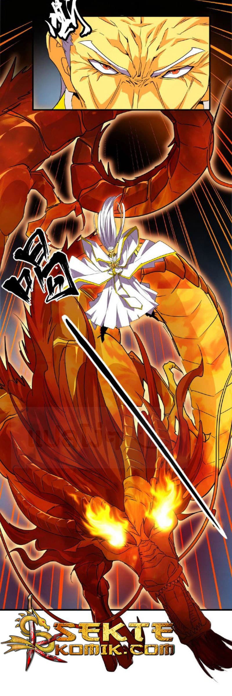 Magic Emperor ราชาจอมเวทย์ - หน้า 24