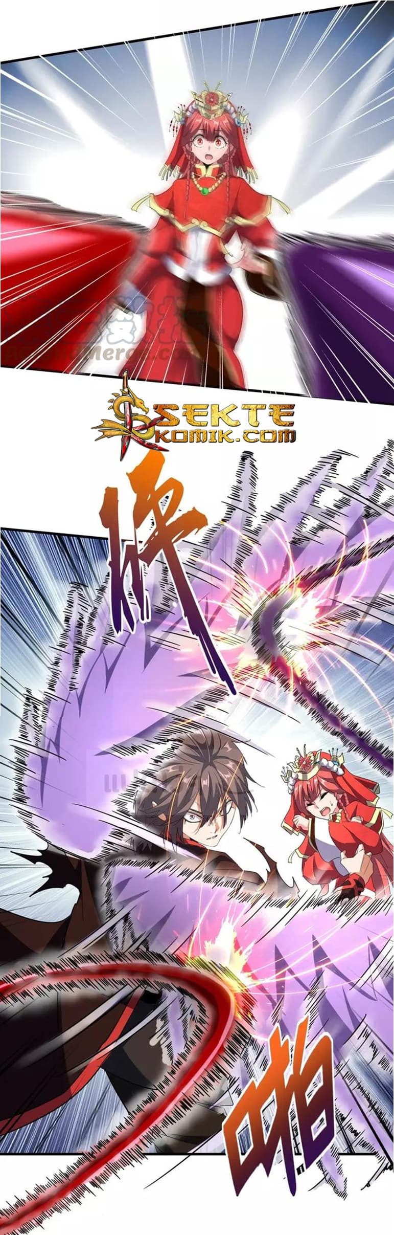Magic Emperor ราชาจอมเวทย์ - หน้า 9