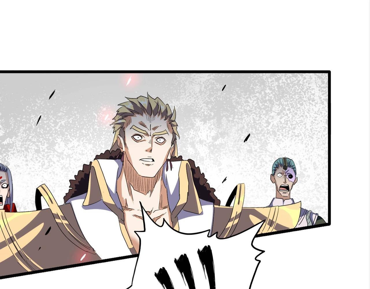 Magic Emperor ราชาจอมเวทย์ - หน้า 24