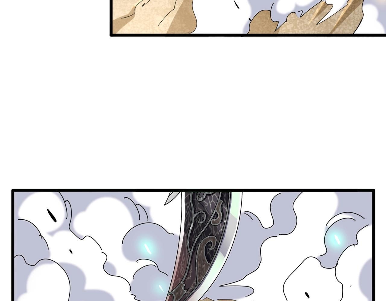 Magic Emperor ราชาจอมเวทย์ - หน้า 97