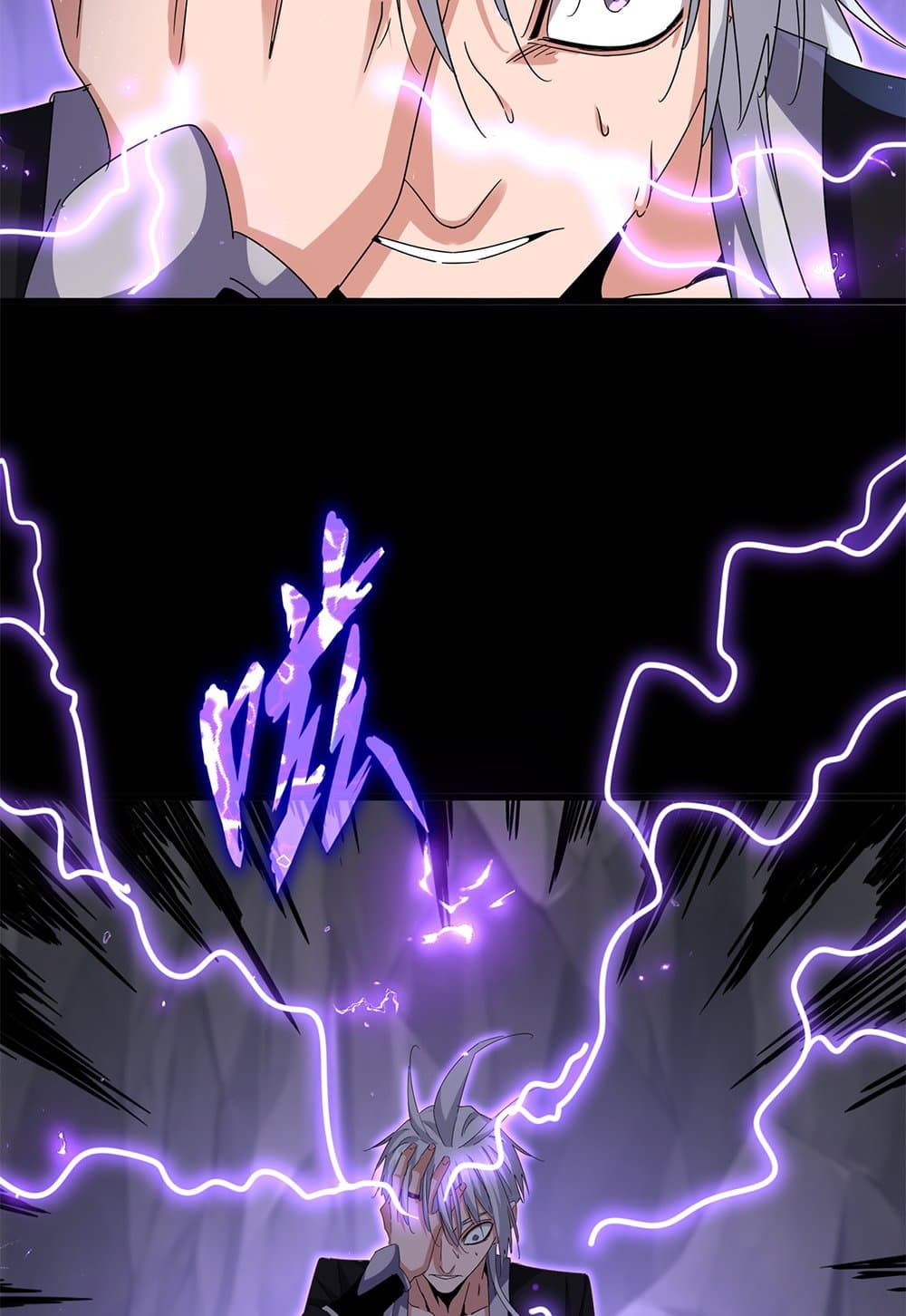 Magic Emperor ราชาจอมเวทย์ - หน้า 52