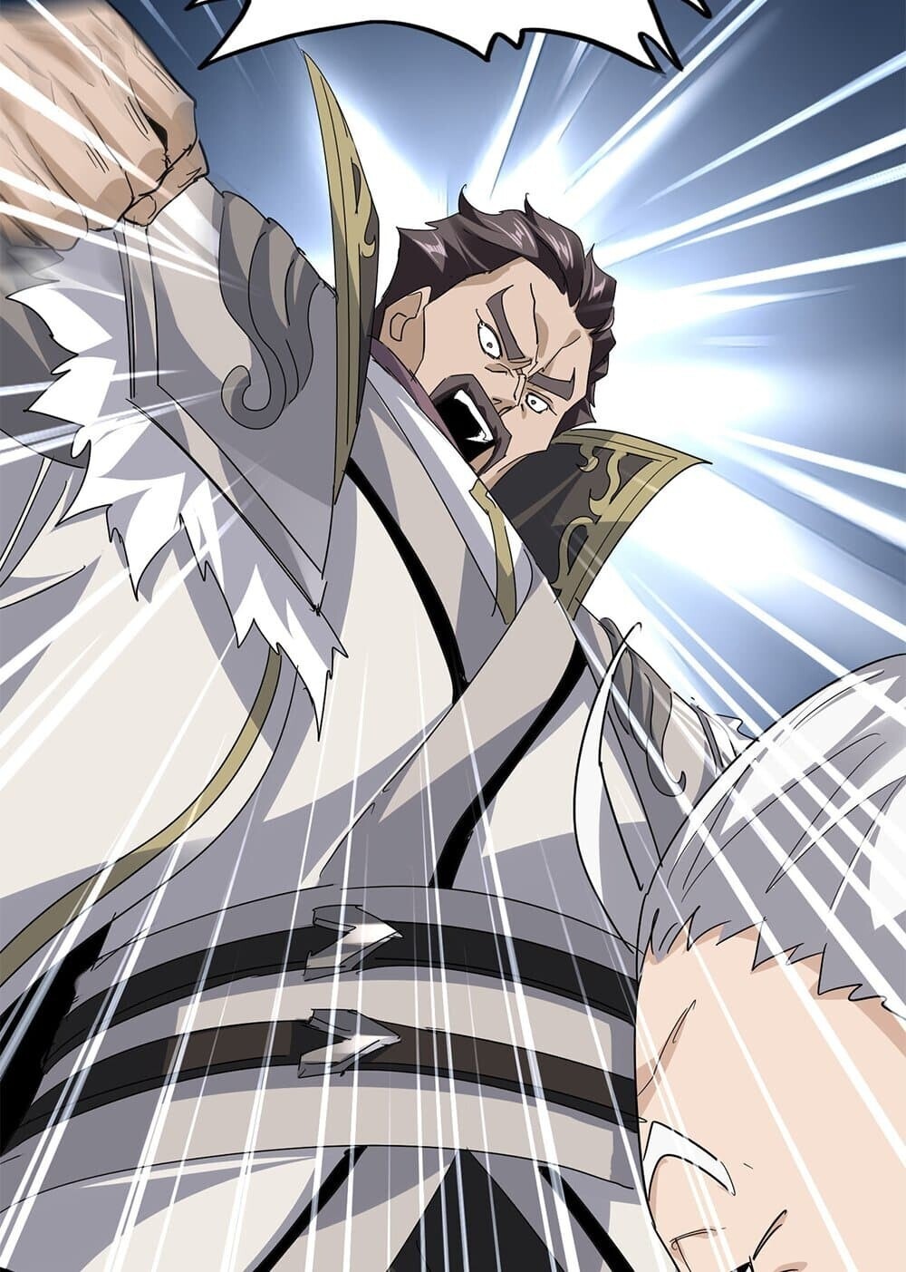 Magic Emperor ราชาจอมเวทย์ - หน้า 8