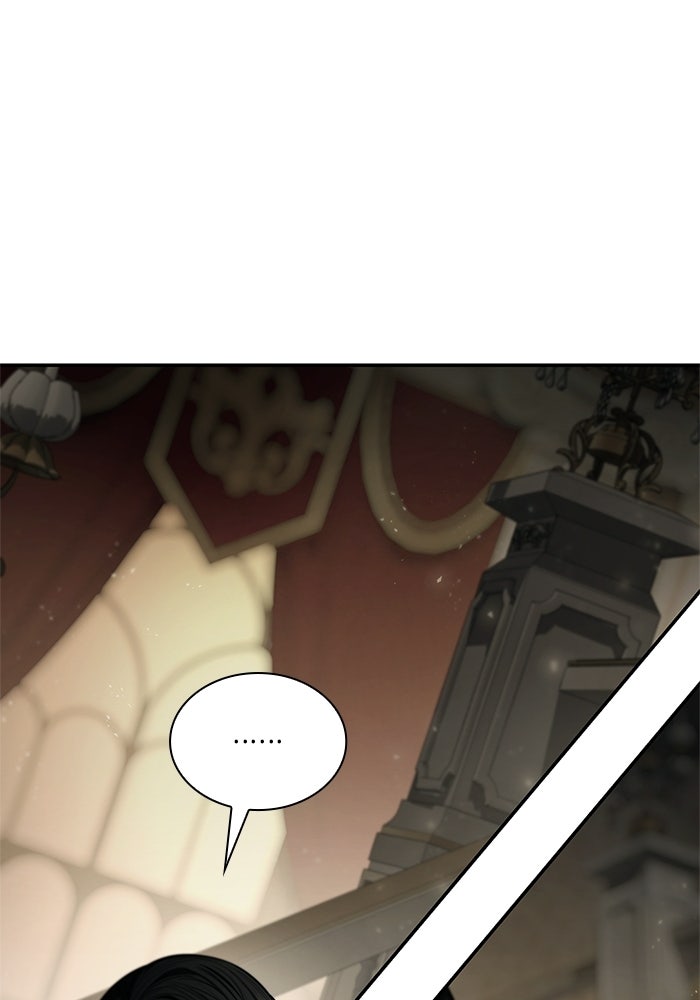 ชาตินี้น้องขอเป็นราชินี - หน้า 32