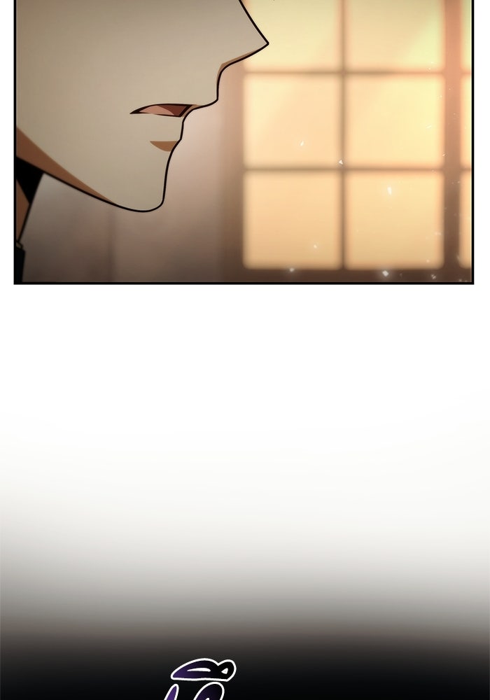 ชาตินี้น้องขอเป็นราชินี - หน้า 85