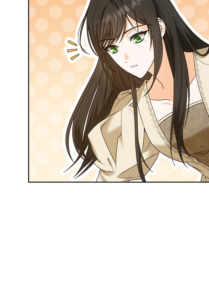 ชาตินี้น้องขอเป็นราชินี - หน้า 39