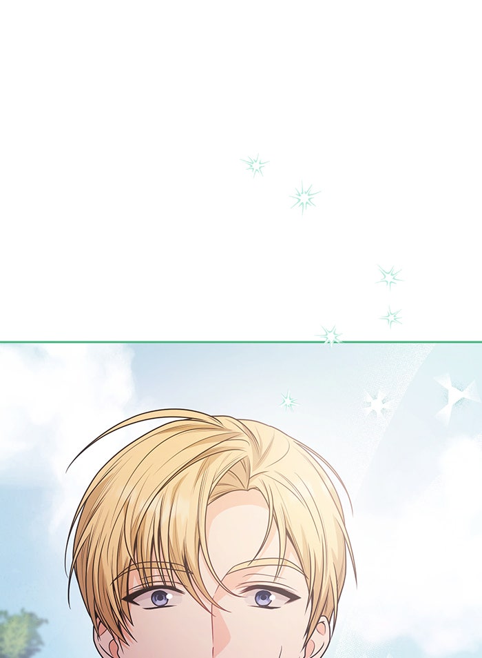 ชาตินี้น้องขอเป็นราชินี - หน้า 52