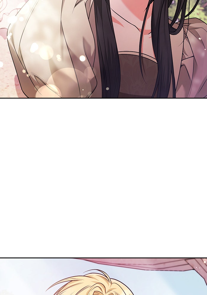 ชาตินี้น้องขอเป็นราชินี - หน้า 76