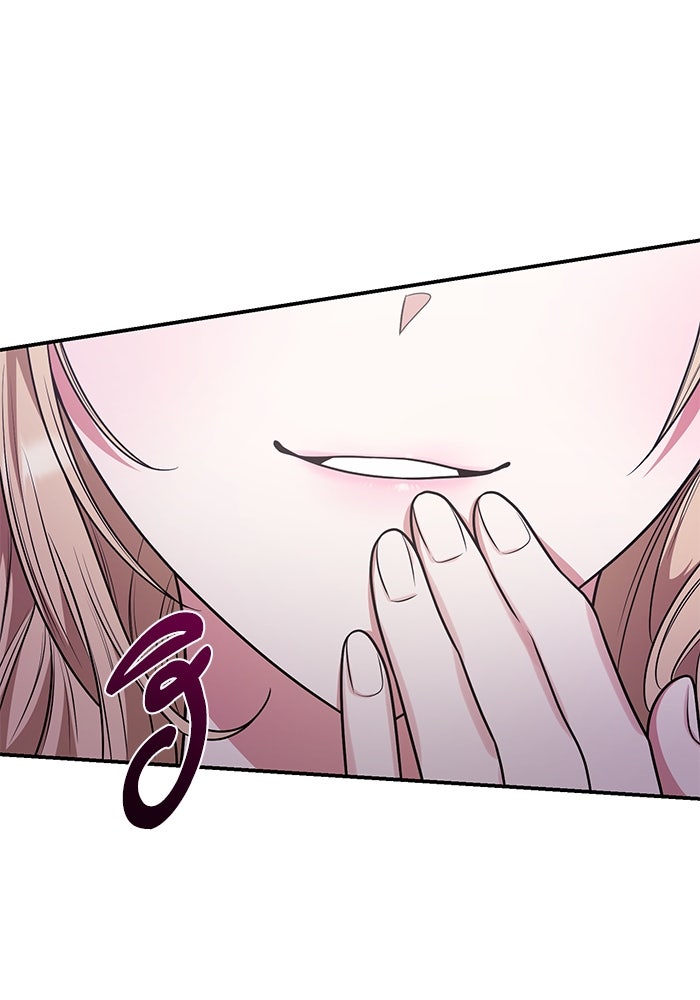 ชาตินี้น้องขอเป็นราชินี - หน้า 104
