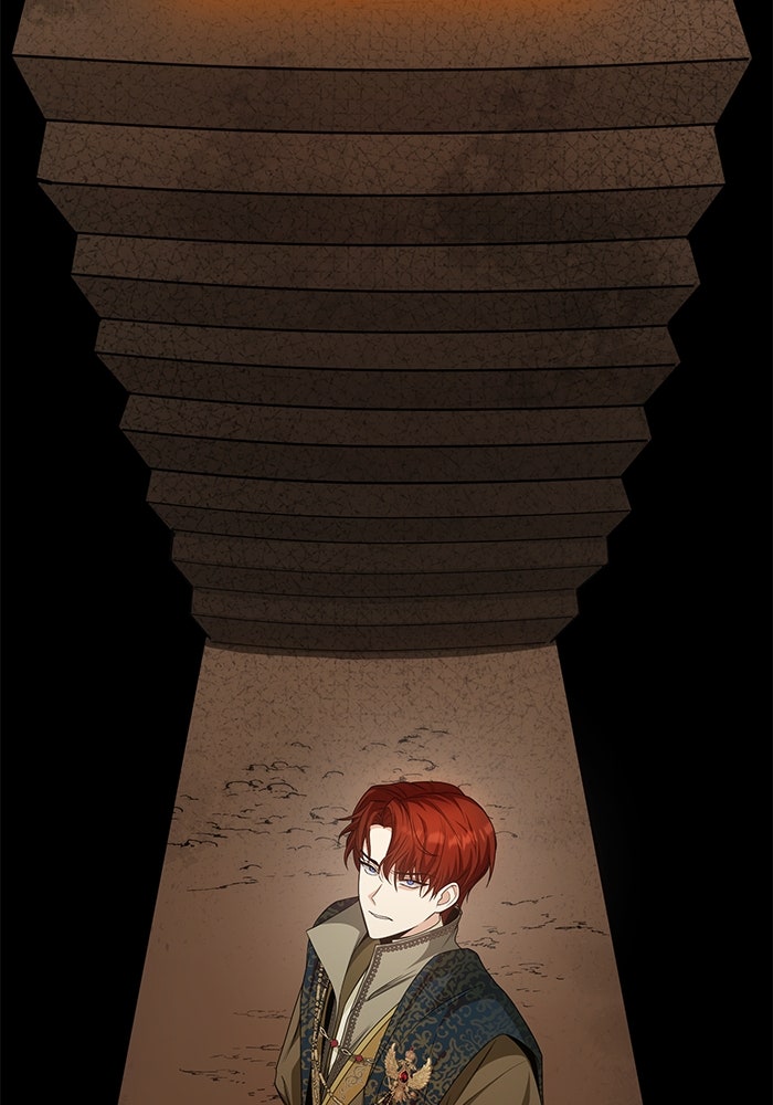 ชาตินี้น้องขอเป็นราชินี - หน้า 5