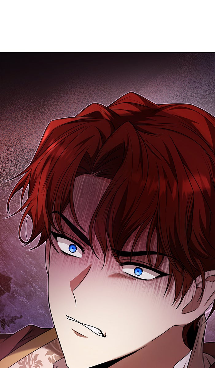 ชาตินี้น้องขอเป็นราชินี - หน้า 17