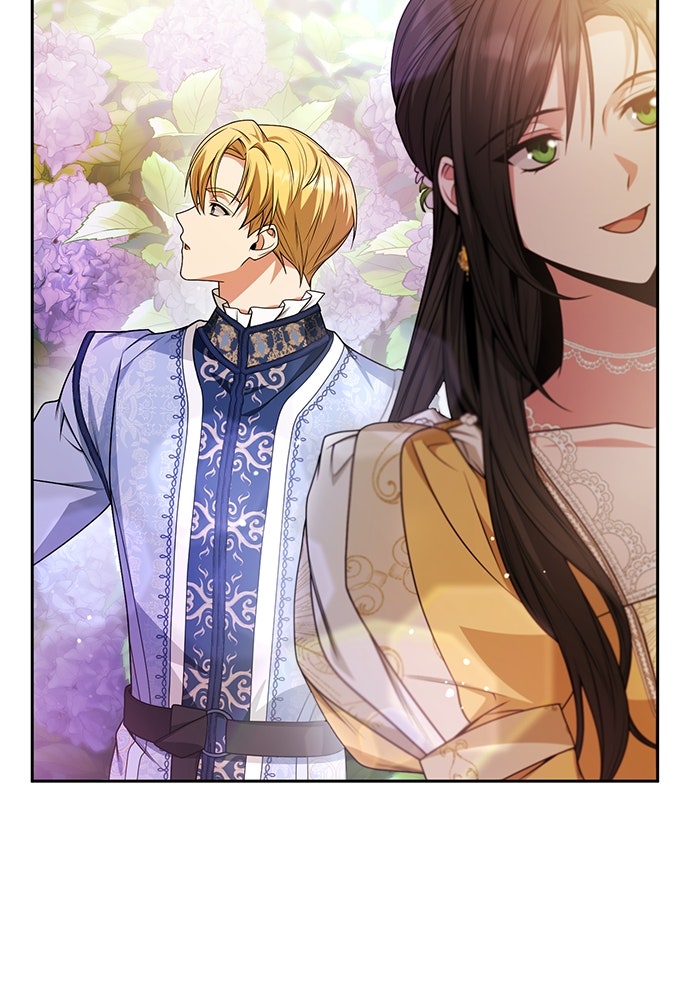ชาตินี้น้องขอเป็นราชินี - หน้า 38