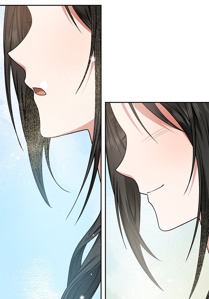 ชาตินี้น้องขอเป็นราชินี - หน้า 4