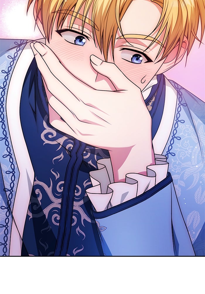 ชาตินี้น้องขอเป็นราชินี - หน้า 41