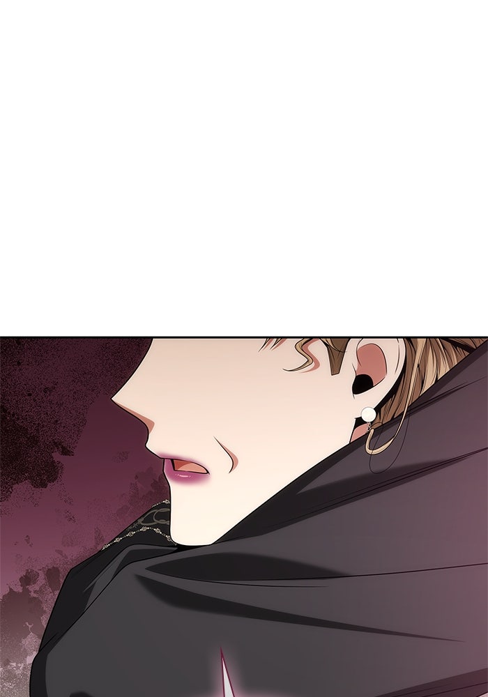 ชาตินี้น้องขอเป็นราชินี - หน้า 33