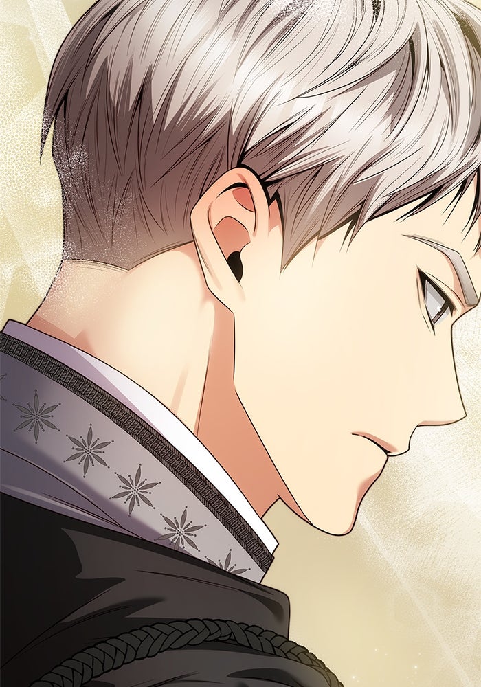 ชาตินี้น้องขอเป็นราชินี - หน้า 116