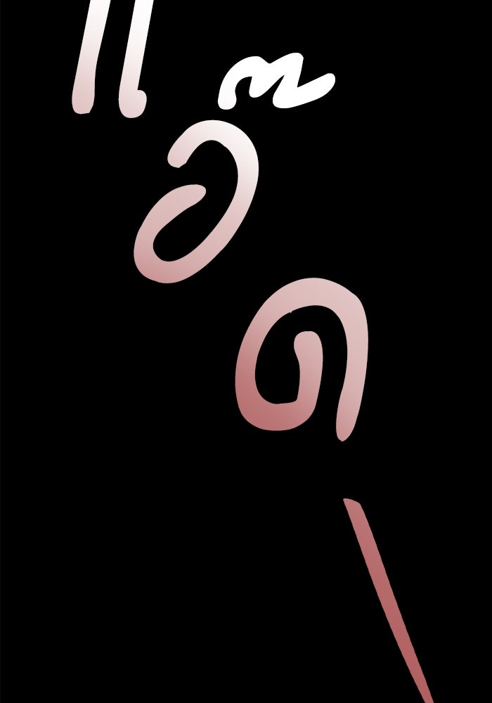 ชาตินี้น้องขอเป็นราชินี - หน้า 161
