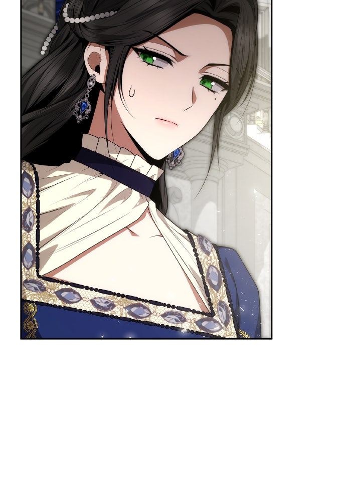 ชาตินี้น้องขอเป็นราชินี - หน้า 17