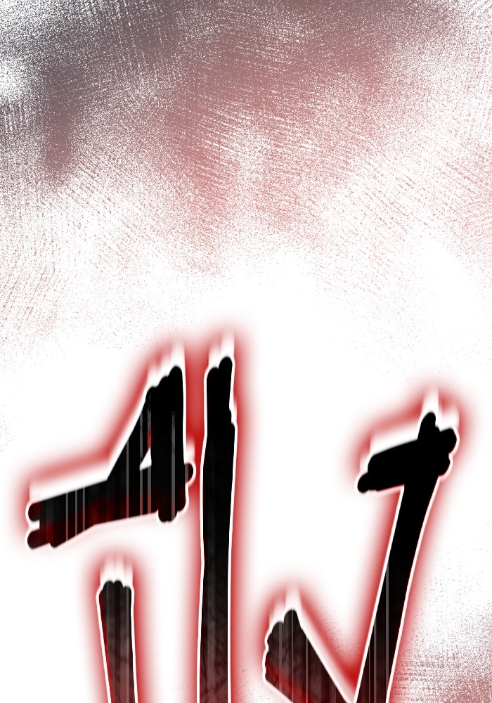 ชาตินี้น้องขอเป็นราชินี - หน้า 172
