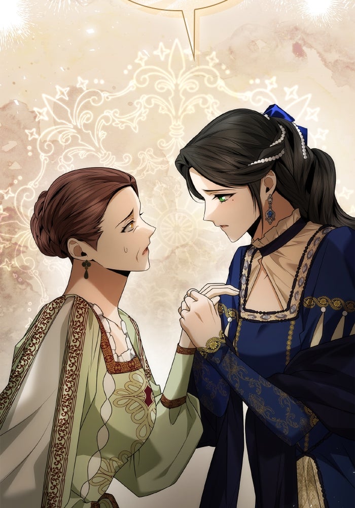 ชาตินี้น้องขอเป็นราชินี - หน้า 43
