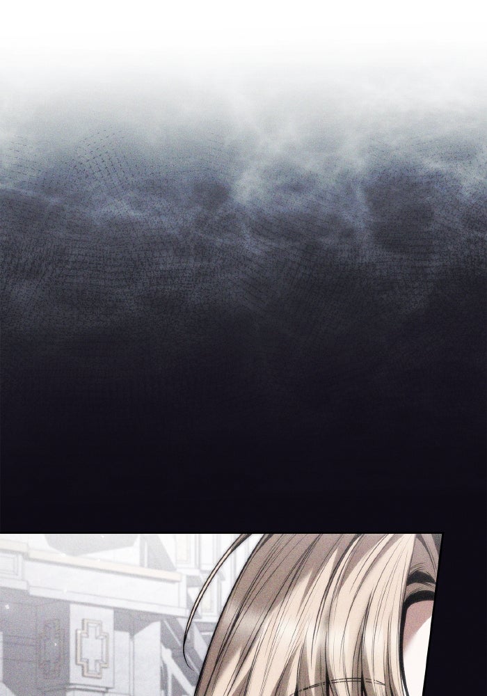 ชาตินี้น้องขอเป็นราชินี - หน้า 17
