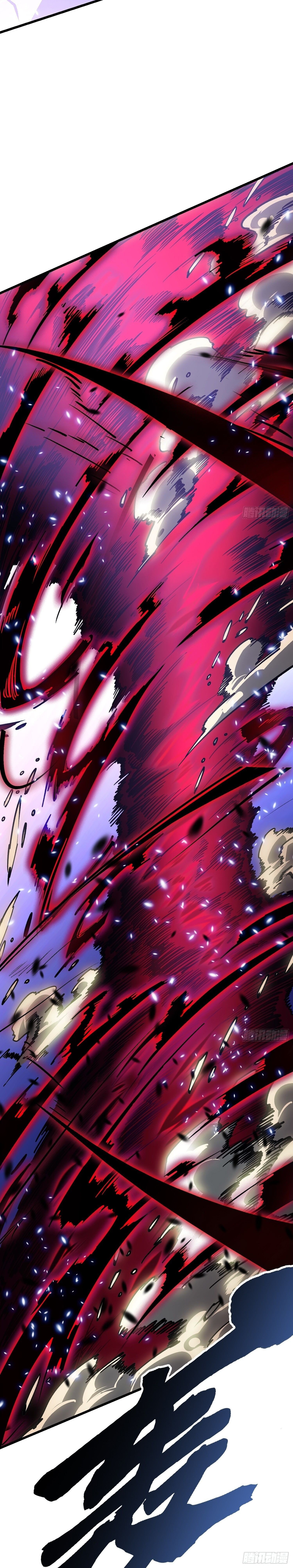 Martial Evolution: Start by Awakening the King of Monsters - หน้า 21