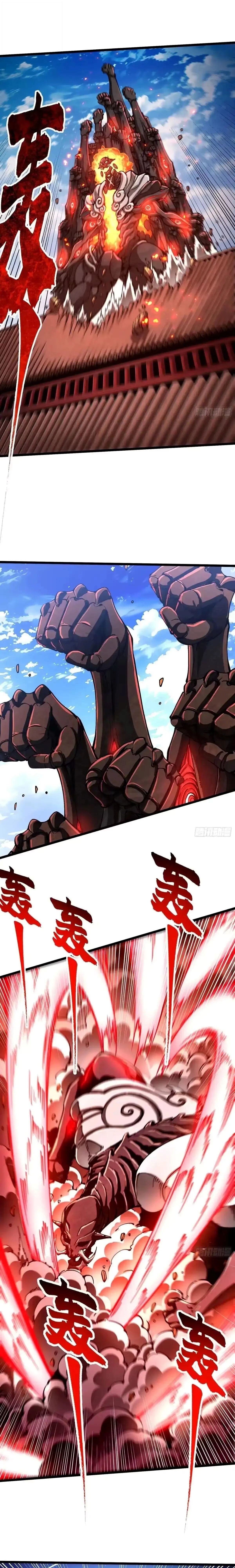 Martial Evolution: Start by Awakening the King of Monsters - หน้า 11
