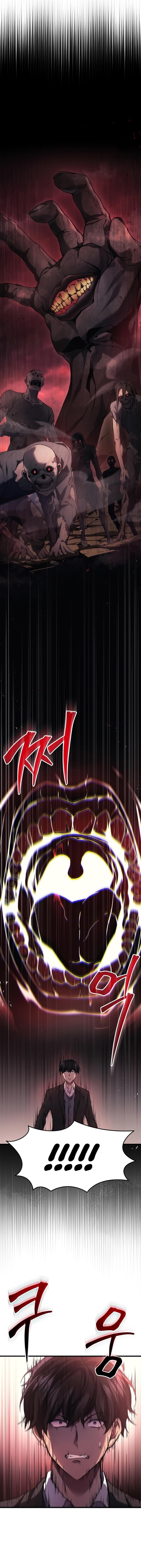 Martial God Regressed to Level 2 - หน้า 2