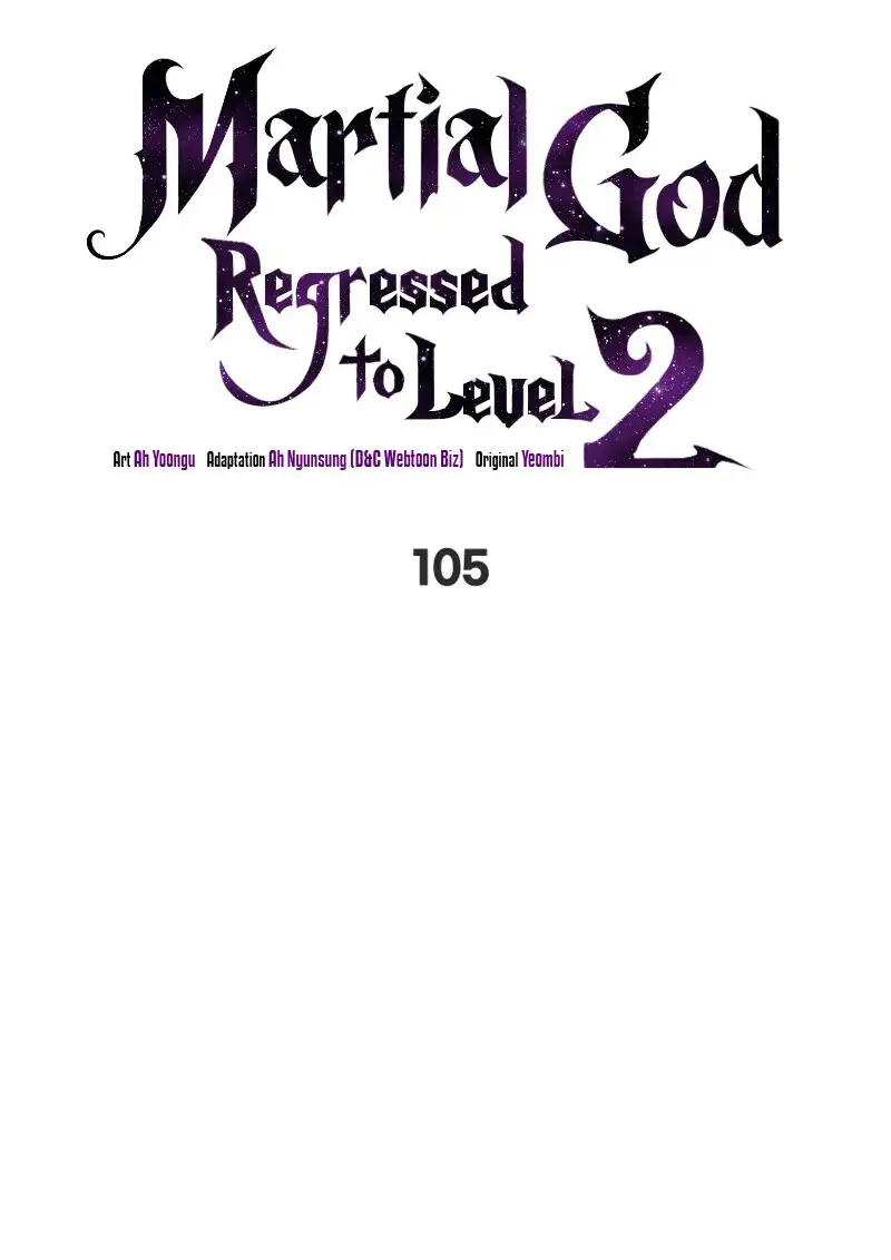 Martial God Regressed to Level 2 - หน้า 21
