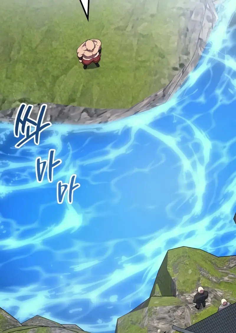 Martial God Regressed to Level 2 - หน้า 35