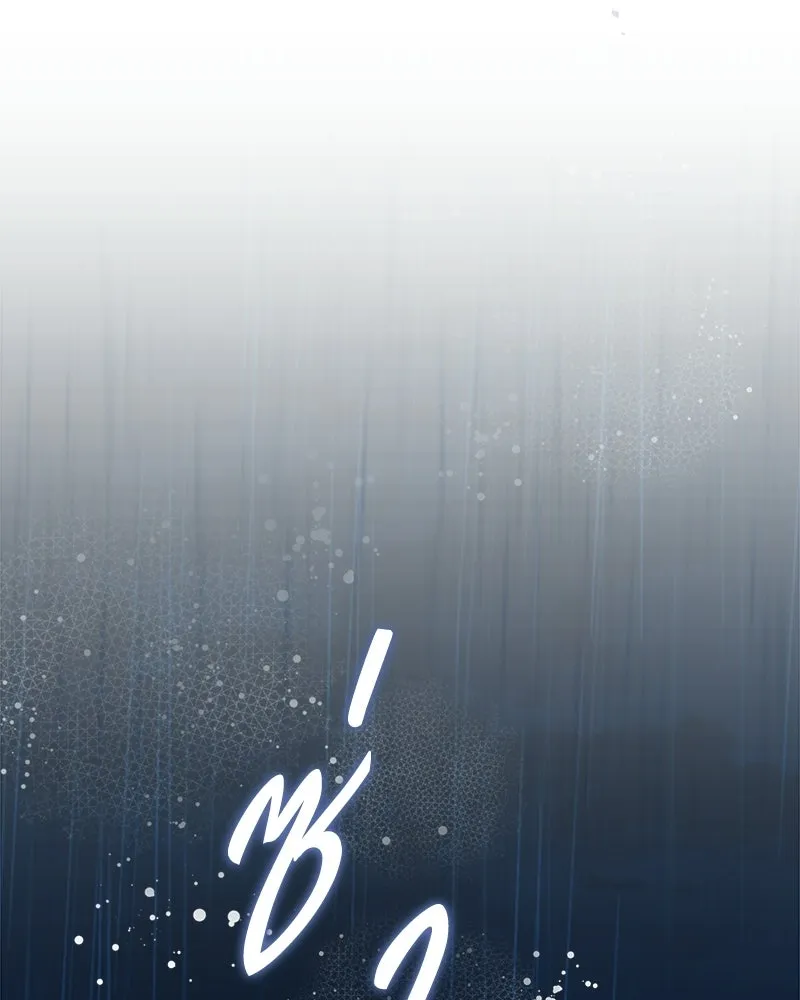 To My Dear Wolf จุ๊บรัก คุณหมาป่า - หน้า 44