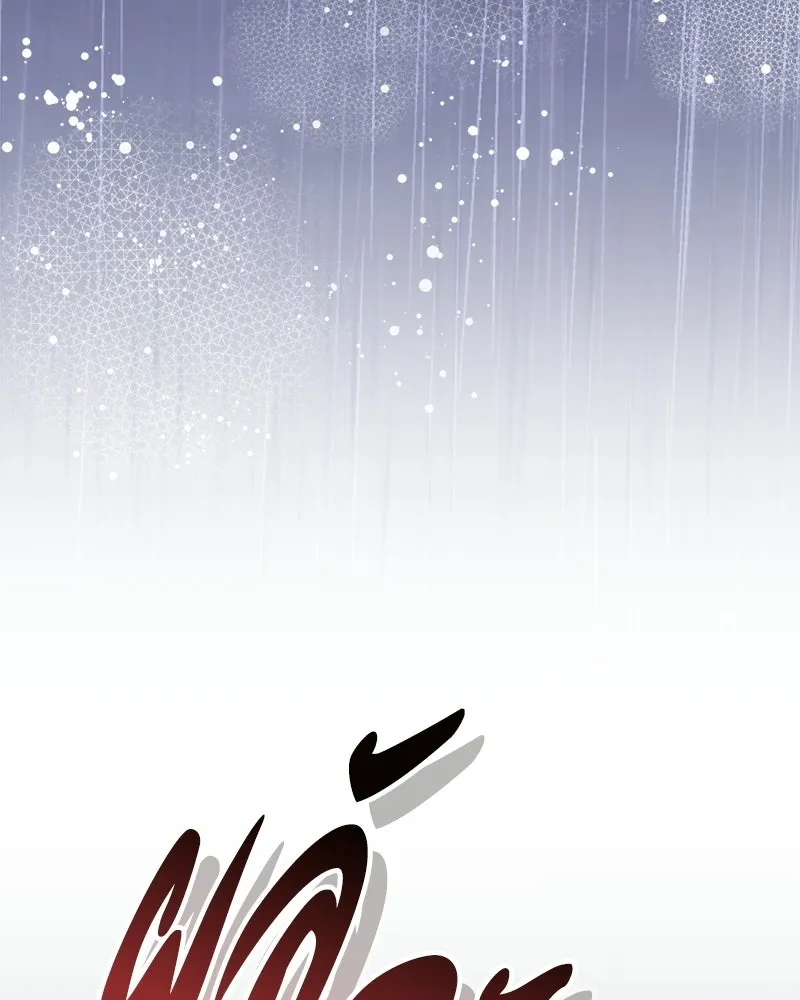 To My Dear Wolf จุ๊บรัก คุณหมาป่า - หน้า 47