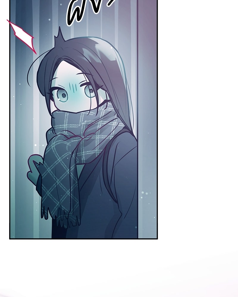 ไอดอลประจำกิลด์ - หน้า 107