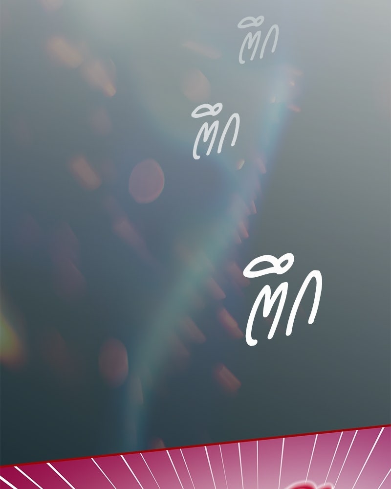ไอดอลประจำกิลด์ - หน้า 26