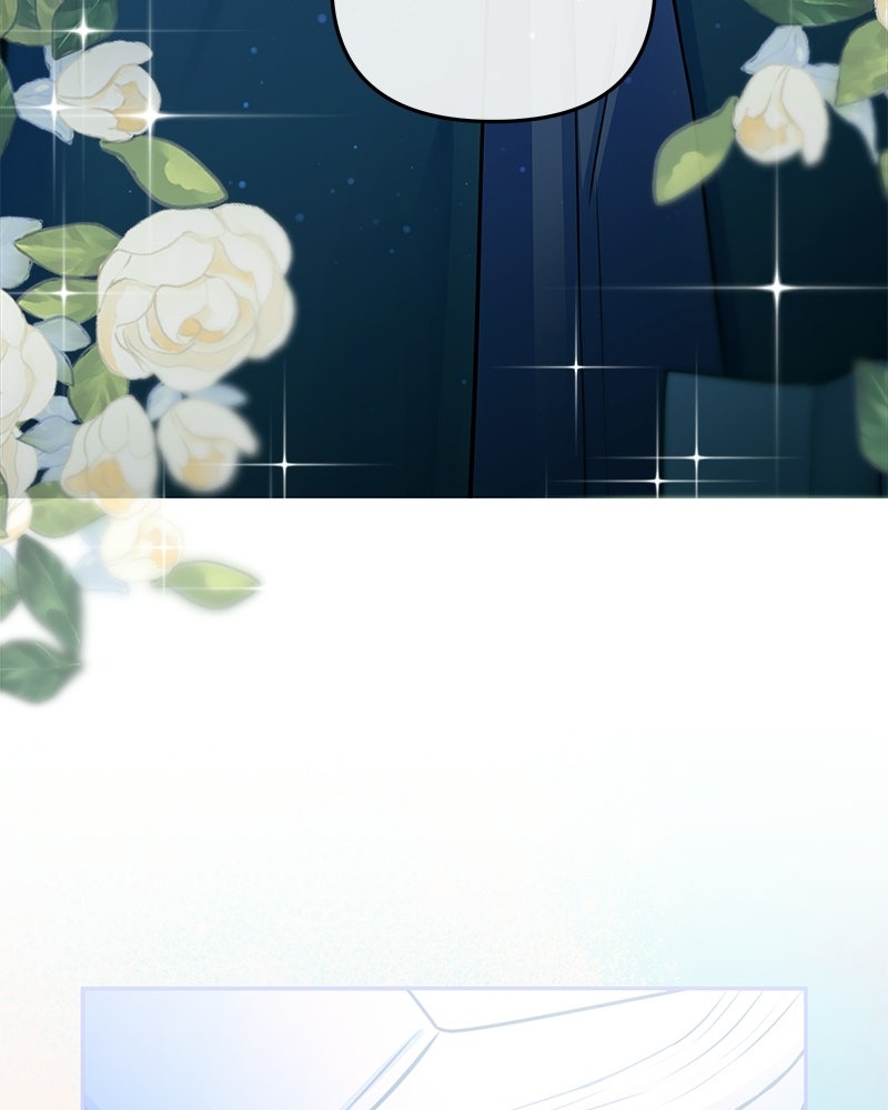ไอดอลประจำกิลด์ - หน้า 32