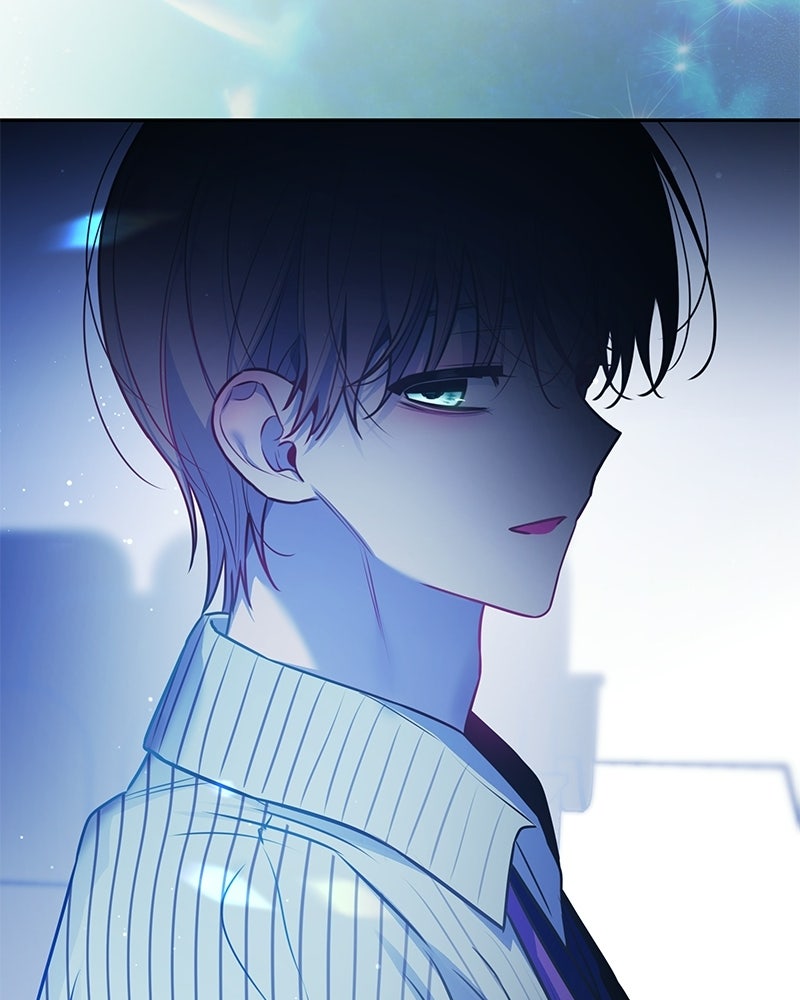 ไอดอลประจำกิลด์ - หน้า 45