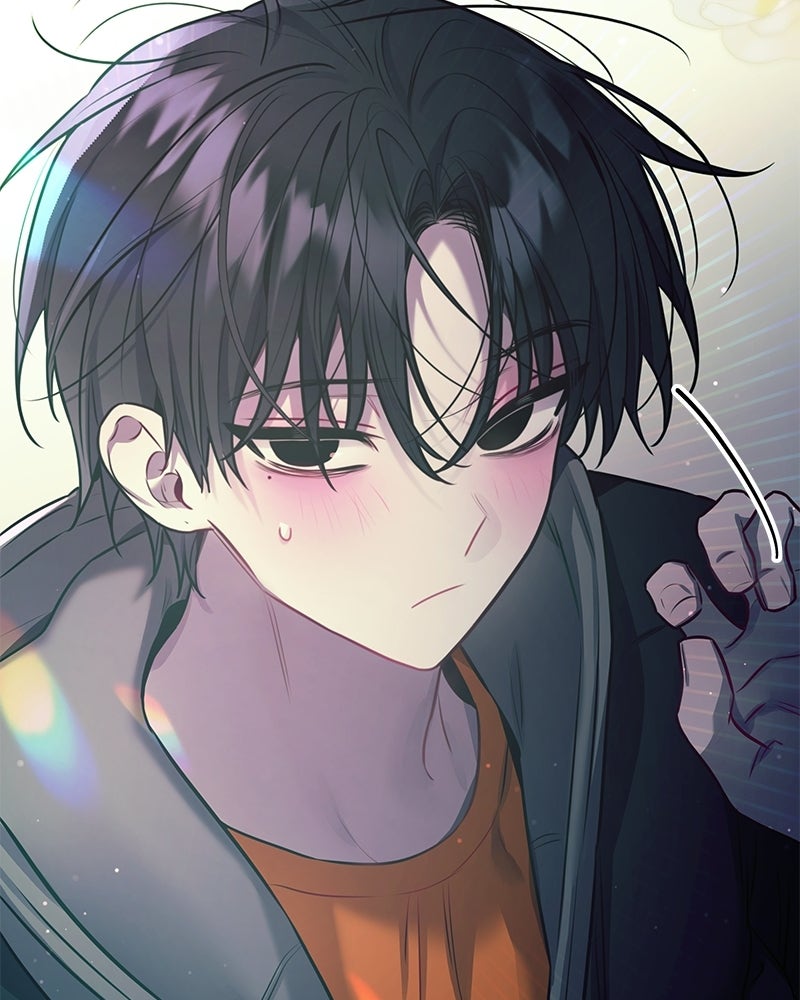 ไอดอลประจำกิลด์ - หน้า 79