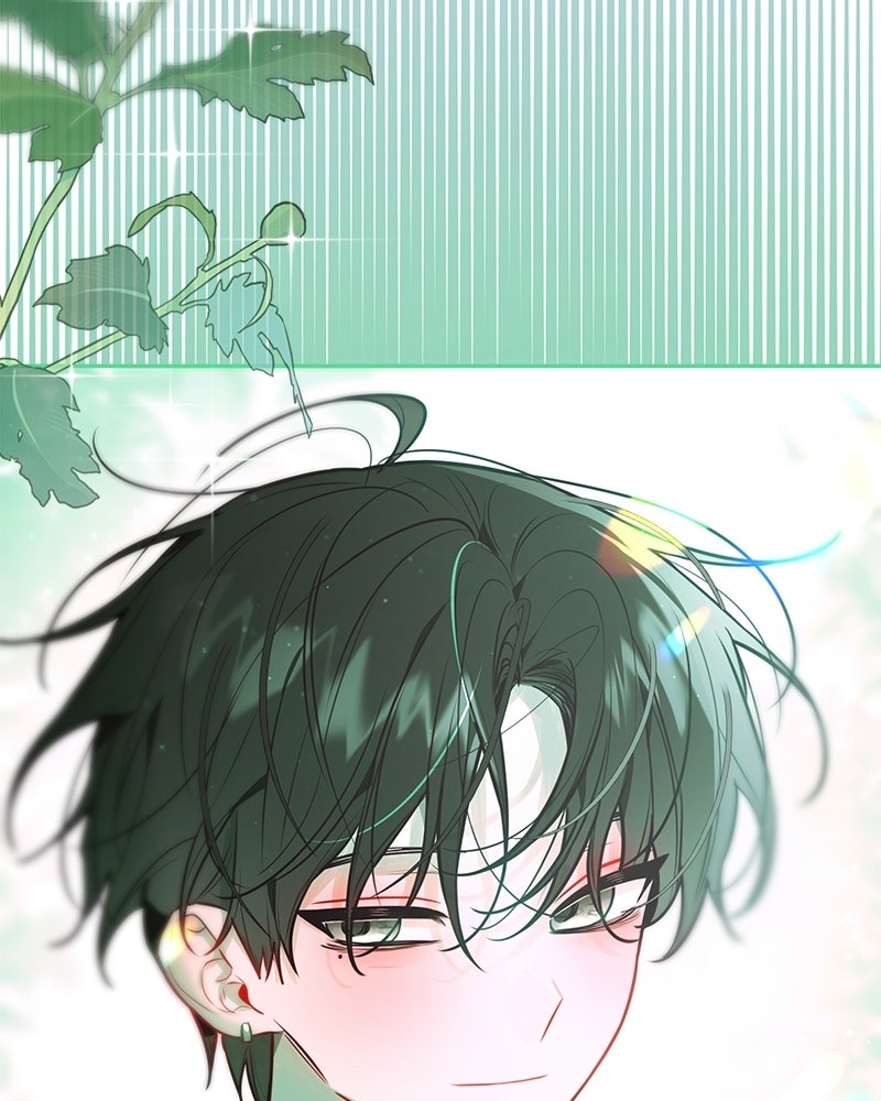 ไอดอลประจำกิลด์ - หน้า 84
