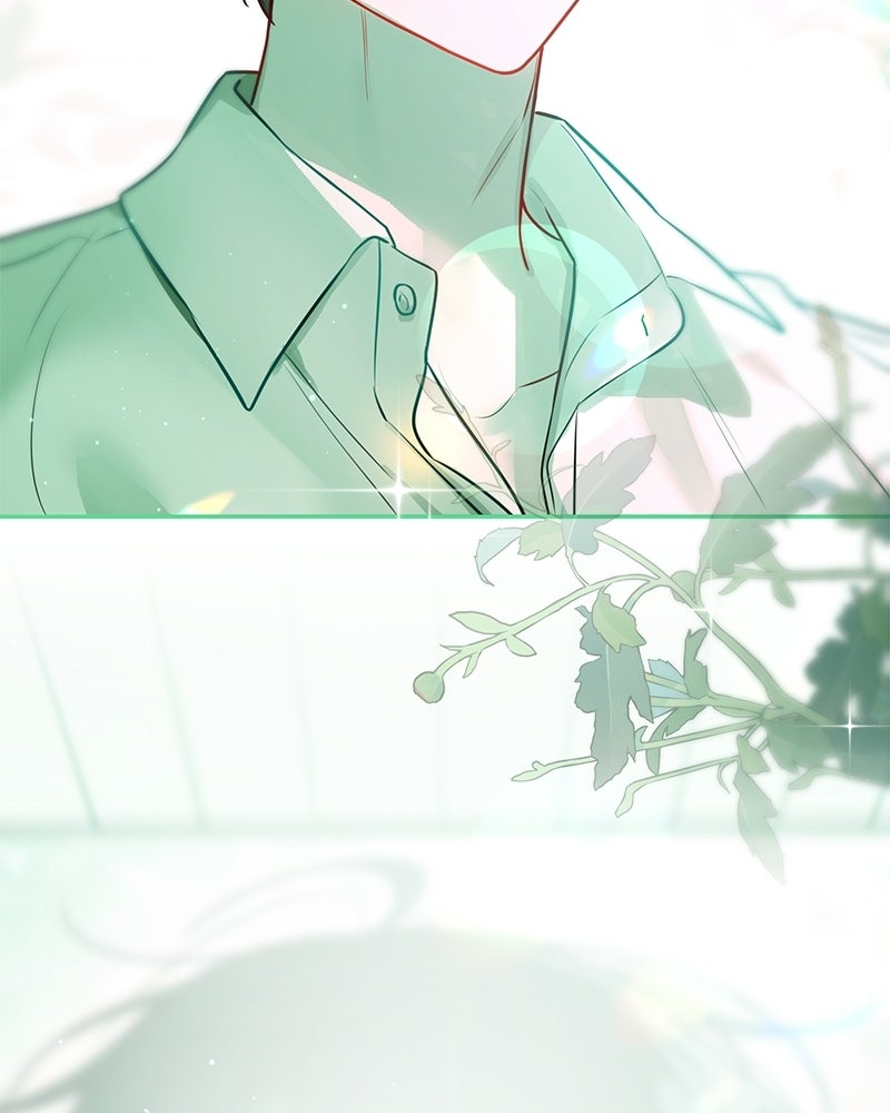 ไอดอลประจำกิลด์ - หน้า 85