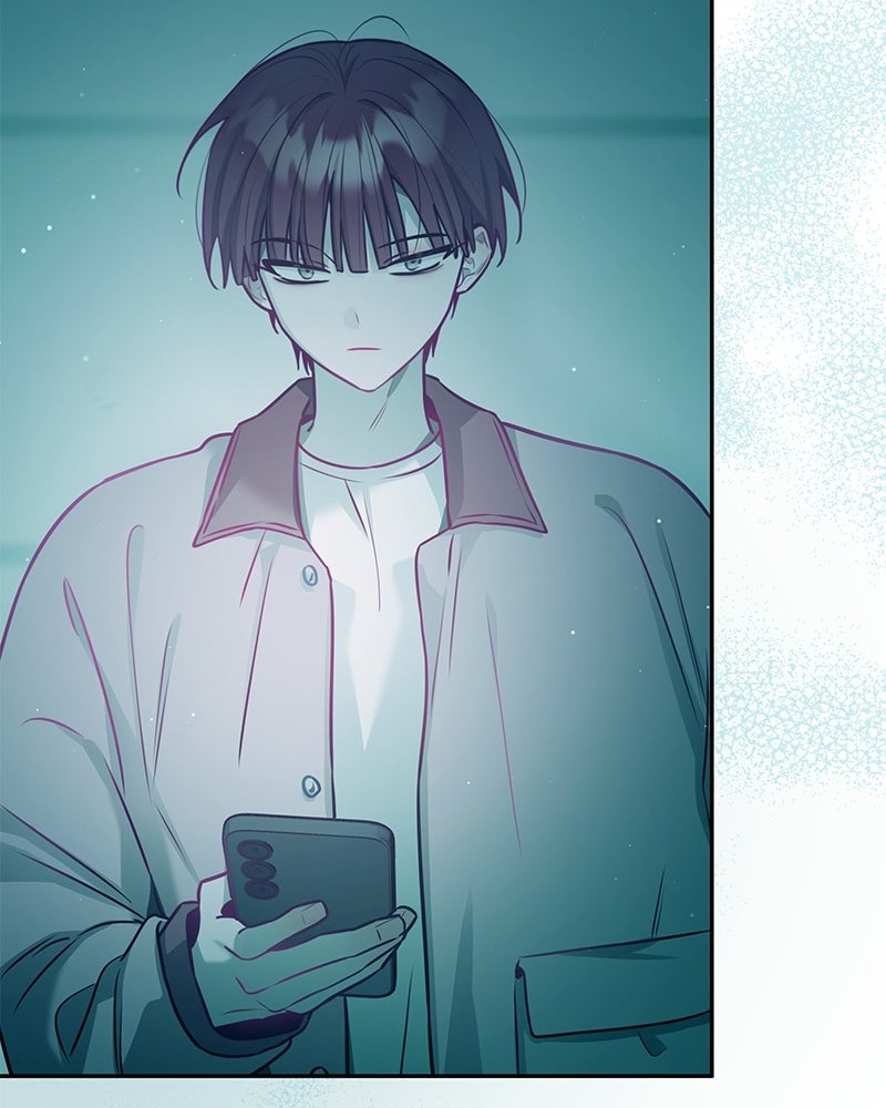 ไอดอลประจำกิลด์ - หน้า 13