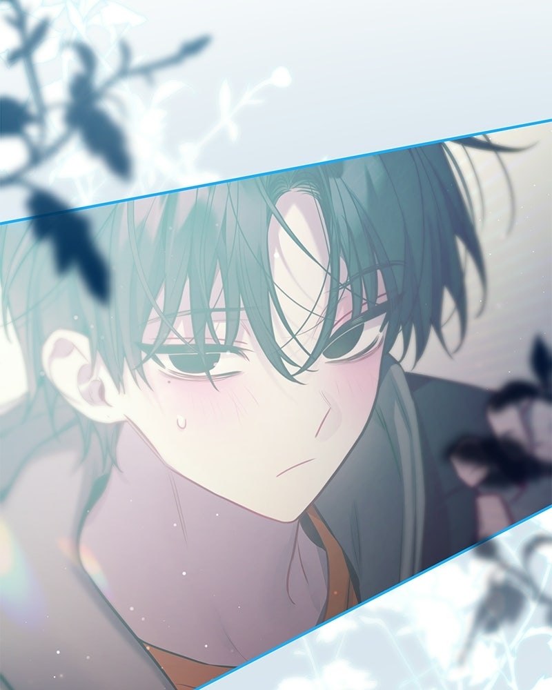 ไอดอลประจำกิลด์ - หน้า 16