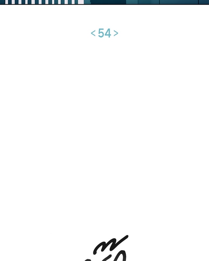 ไอดอลประจำกิลด์ - หน้า 24